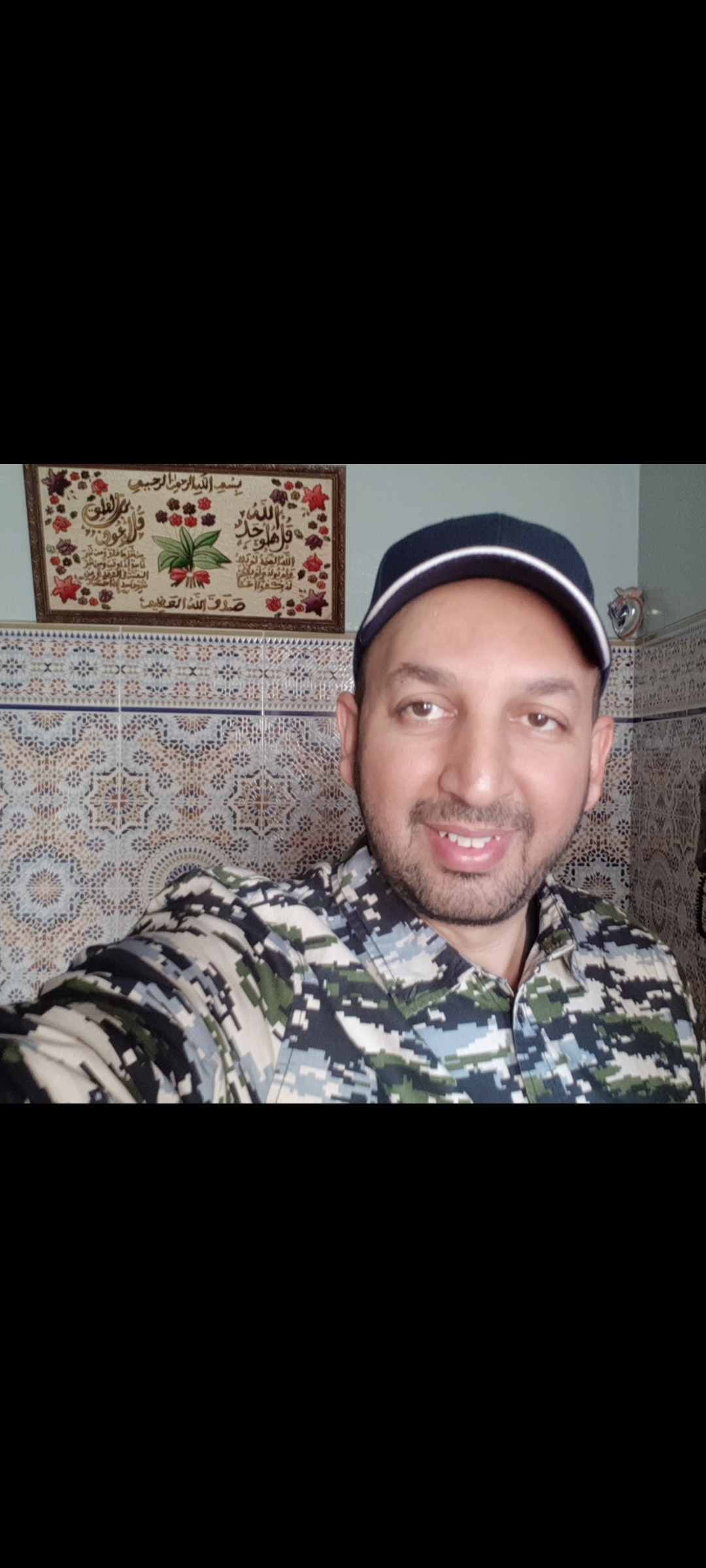 Youssef Bouyahya_uILYI