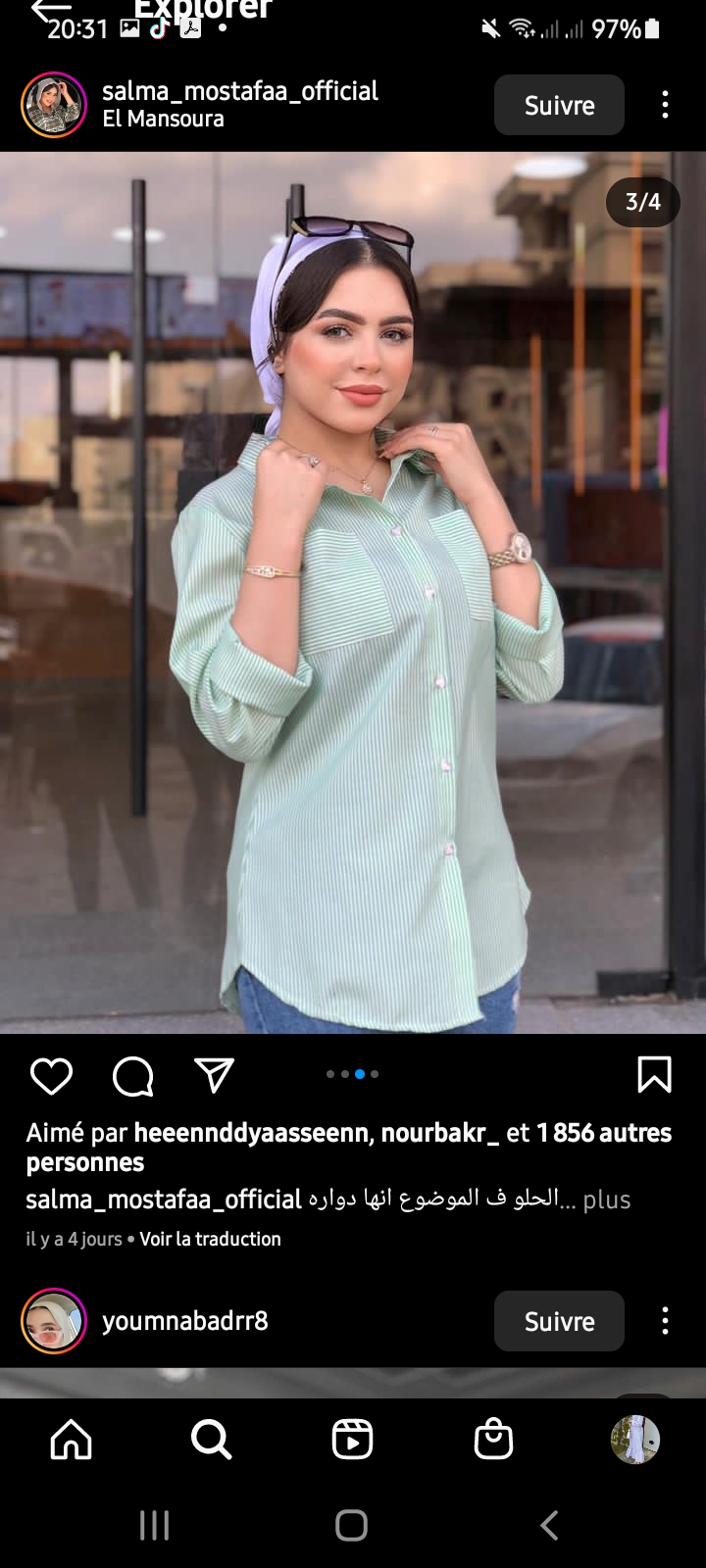 Niana Hanii_s8YqE